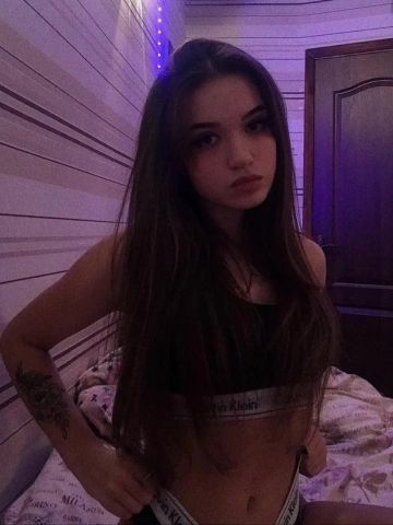 Надя